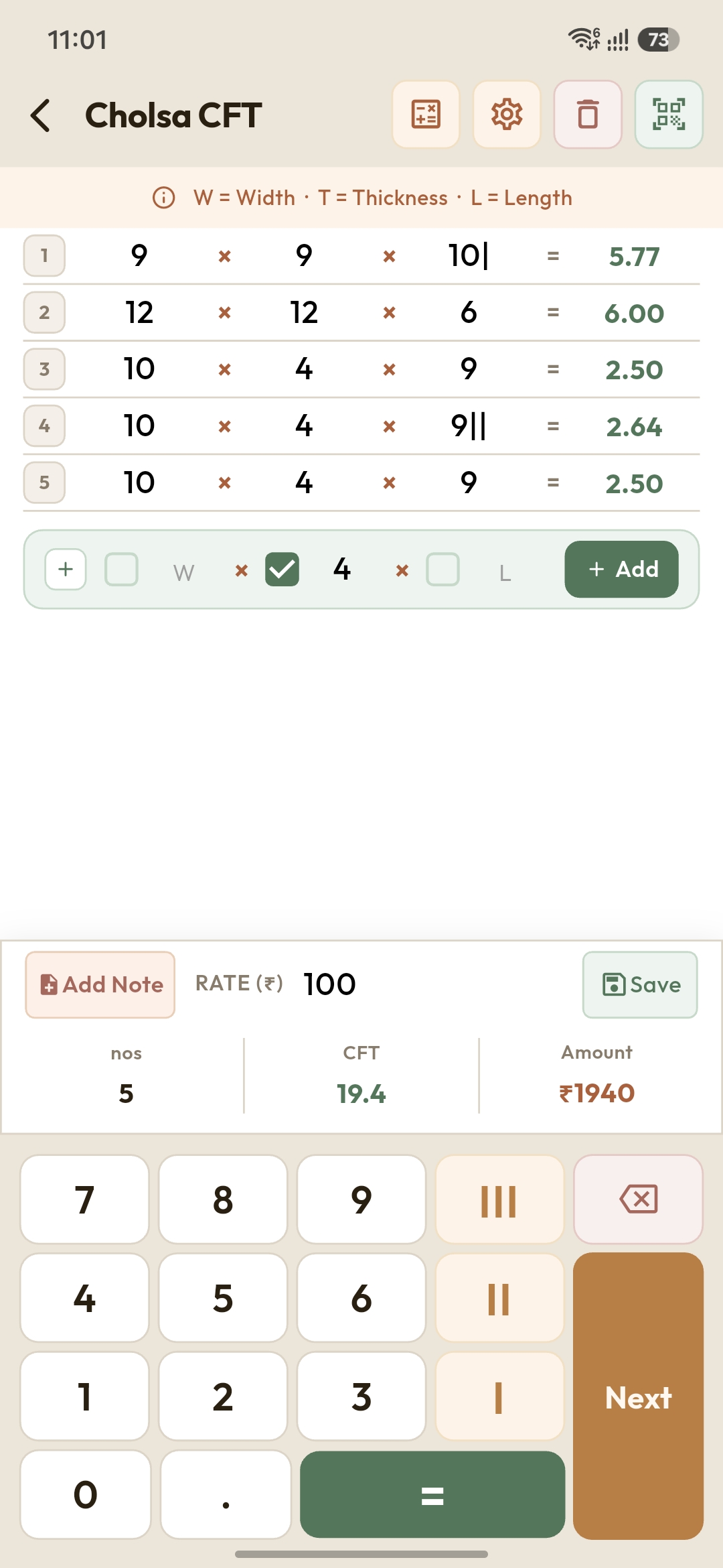 Cholsa CFT calculator